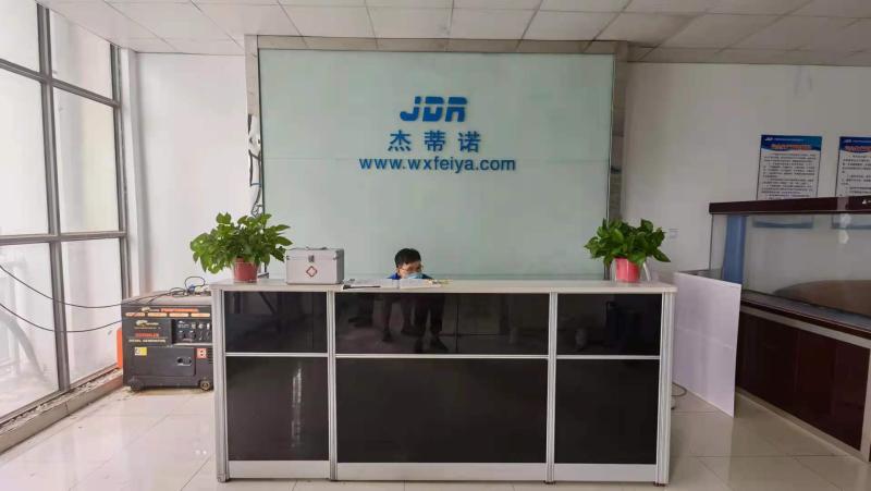 Verified China supplier - Wuxi Jdr Automation Equipment Co., Ltd.