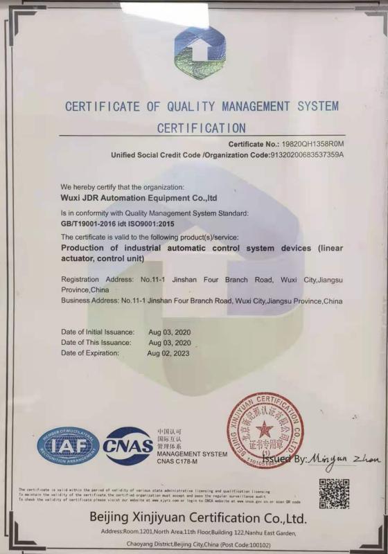 ISO9001 - Wuxi Jdr Automation Equipment Co., Ltd.