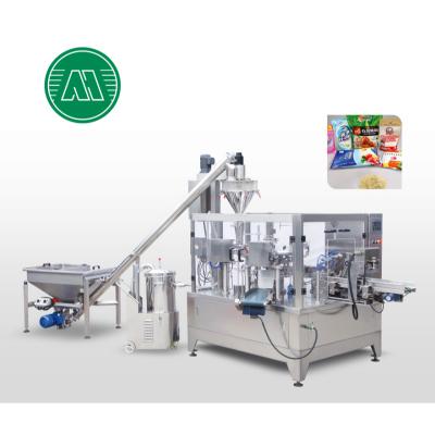 China Automatic Food Cosmetic Detergent Fine Glitter Laundry Weighing Powder Sealing Filling Packaging Machine for sale