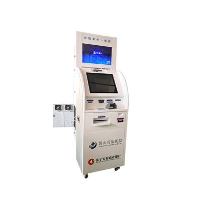 China Self Service Query Hospital Bank Self Service Terminal Custom Hospital Self Service Terminal Cabinet for sale