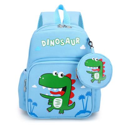 China Cute Kid Cartoon Children Backpack With Coin Wallet Kids School Backpack for sale