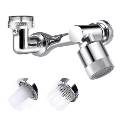 China With referral 2022 most popular hot sale 1080 degree bathroom basin faucet supplement for sale