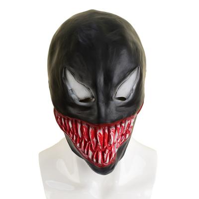 China A Show Halloween Masquerade Horror Props Latex Mask for sale