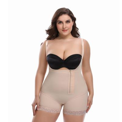 China Breathable Plus Size Women Body Shaper Shapewear Double Waist Belt Waist Trimmer High Quality for sale