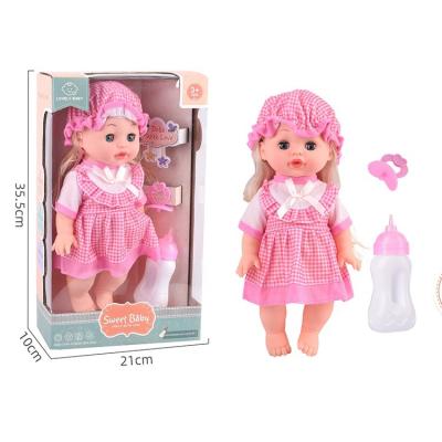 China 2022 New Interactive Vinyl Baby Girl Wet Toys Drinks and Dolls with Bottle and Pacifier for sale