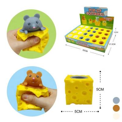 China 2022 New Arrival Plastic Toys Funny Squishy Cheese Squeeze Toy Pop Up Squirrel For Sale 24PCS for sale