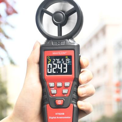 China MAYILON Digital Anemometer HT625B Wind Speed ​​Meter for Measuring Wind Chill and Wind Speed ​​Dew Point and Temperature Humidity HT625B for sale