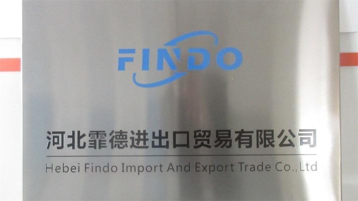 Verified China supplier - Hebei Findo Import And Export Trade Co., Ltd.