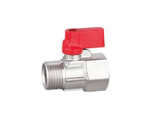 China Industry Best Choice Brass Ball Valve -20oC To 120oC with PTFE Seal for sale