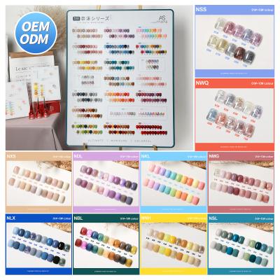 China DIY Nail AS 210 Colors Custom Professional Private Label Nail Gel Polish for sale