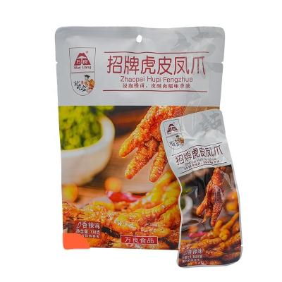 China Nutritious Convenience Meat Food Spicy Chicken Feet Snack For Festival Gift for sale