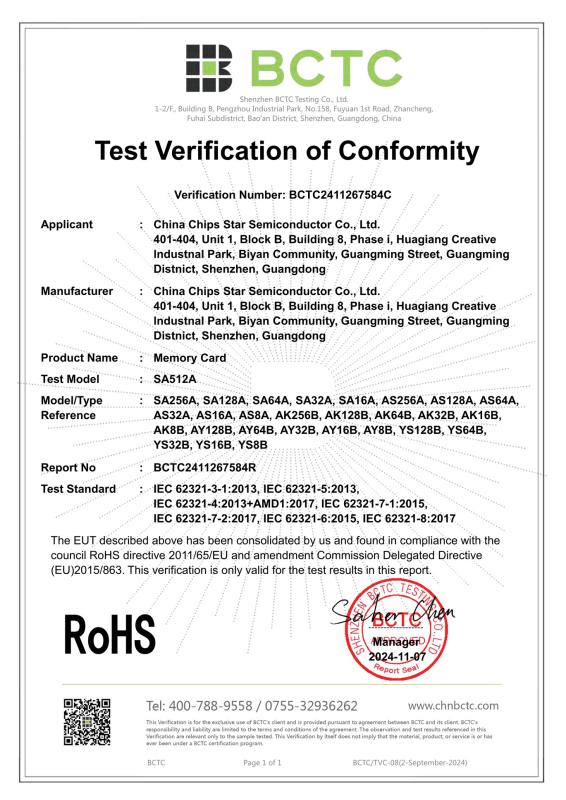 ROHS - China Chips Star Semiconductor Co., Ltd.