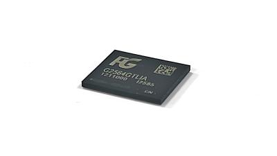 Cina PG Brand Industrial Grade EMMC 5.1 128 GB 256 GB Chip di memoria per telefono portatile in vendita