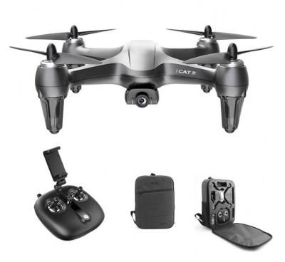 China 90006 Motor Fixed Altitude GPS/Optical Flow/Brushless UAV Folding 4K HD Aerial Photography Gray Remote Control Aircraft High Quality Profession Drone Aircraft for sale