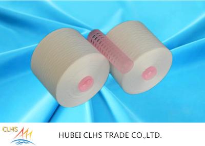 China High Tenacity Polyester Core Spun Yarn , Smooth Surface Spun Polyester Sewing Thread for sale