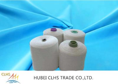 China 2024High Tenacity Sewing Yarn Sewing Thread 40S/3 For Toys for sale