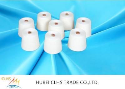 China Bleach White Textile Polyester Core Spun Yarn 50s / 3 100% Virgin Raw Material for sale