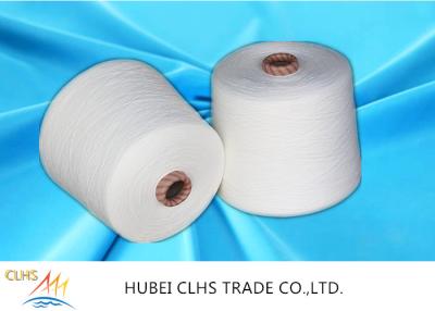 China Semi Dull 100 Percent Polyester Knitting Yarn 20 / 2 20 / 3 High Strength Good Fastness for sale