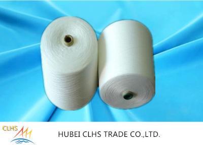 China Commercial Durable Semi Dull Polyester Yarn 100% Polyester Stable Fiber Anti - Pilling for sale