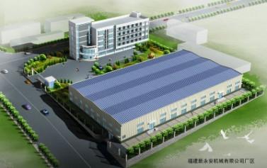 Verified China supplier - China Engineering Equipment Network Co.,Ltd