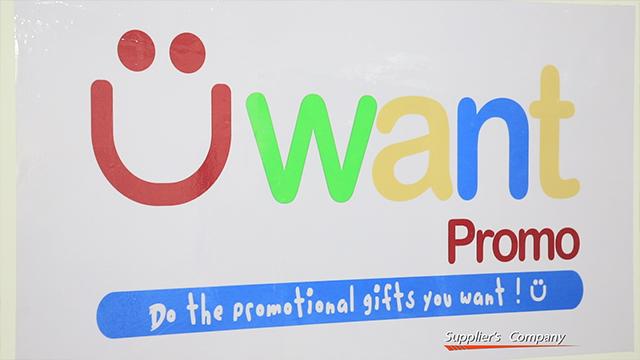 Verified China supplier - Uwant Promotional Gifts Co., Ltd.