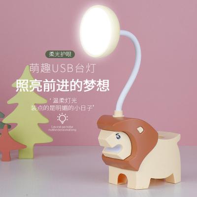 China New Chinese style funny cartoon cubby kids table lampLEDEye protection desk lampUSBCharging desk study lamp for sale