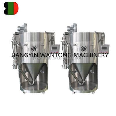 China Medicine Curing LPG Spray Dryer Laboratory Vacuum Spray Dryer Atomizer Price Spray Drying Machine Nozzle Ceramic Spray for sale