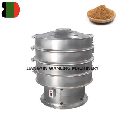 China Pharmaceutical Price 1000mm Metal Powder ZS Milk Powder Sifter Machine Additive Vibrating Shaker Shaker for Chemical Food for sale