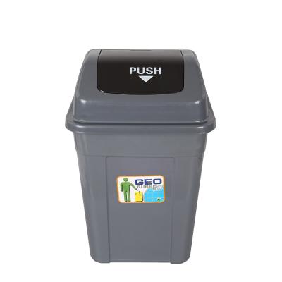 China 50 Liter 60L Garbage Bin Sustainable Plastic Waste Bin Rubbish Bin for sale