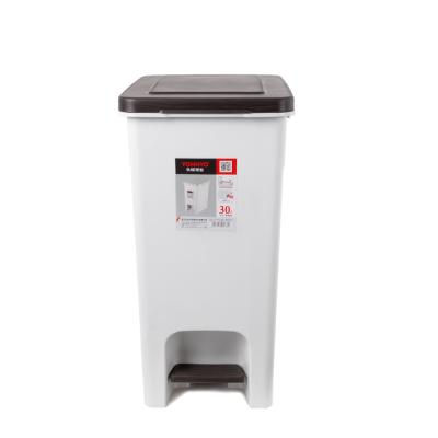 China Viable Kitchen 30 Liter Foot Pedal Waste Bin Waste Bin Trash Can for sale