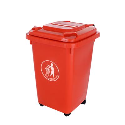 China Sustainable Red 45L Outdoor Bin Dustbin Garbage Receptacle for sale