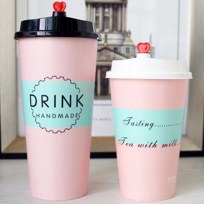 China Recycled Materials Lace Printed Take Away Paper Coffee Cups Design With Leak Proof Plastic Lid For Milk for sale