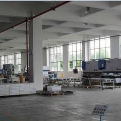 Verified China supplier - Wuhu Shipe Machine Co., Ltd.