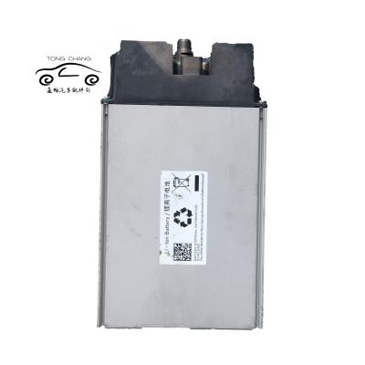 China 32301105 421291463 100RES-021161 48v Hybridbatterie für Land Rover zu verkaufen