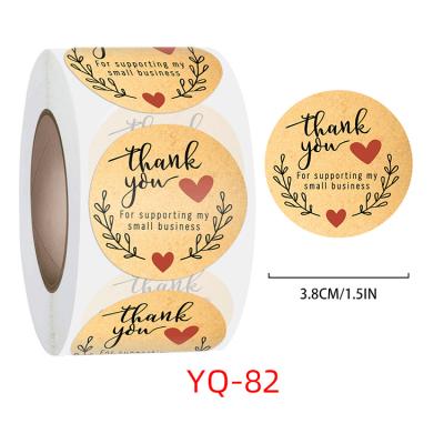 China 1.5inch Paper Sticker Kraft Paper Heat Sensitive Sticker Thank You Sticker Roll Thank You Support My Small Business for sale