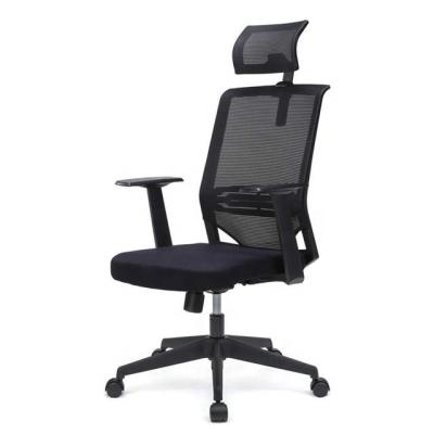 China Mesh Headrest 2 Position Adjustable PU Casters (Height) PA Base Office Extended Executive Chair for sale