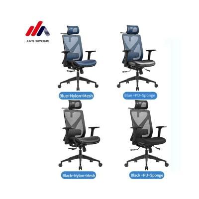 China New Design High Quality Personal Office Chair Rotating Mesh Ergonomic Office Chair for sale