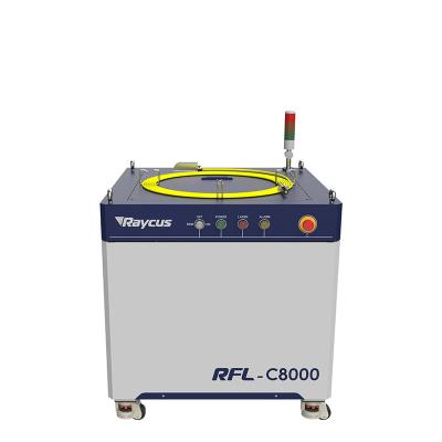 China Original Raycus 1064nm Multi-module CW Fiber Laser Source 4000-15000W High Power QD Optics for Fiber Cutting Machine for sale