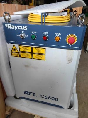 China used raycus laser source 3kw 6kw 12kw for sale