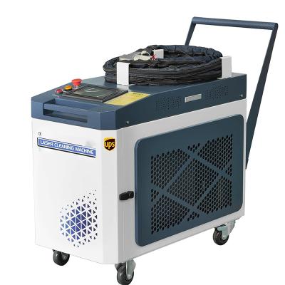 China Fiber Laser Cleaning Welding Cutting Machine 3-in-1 Multifunction Metal Laser Rust Remover with 1070nm Laser Wavelength for sale