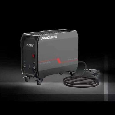 China Applicable Material Metal 2022 Air Cooling Type Handheld Laser Welding Machine MAX X1 1500W with Online Support for sale