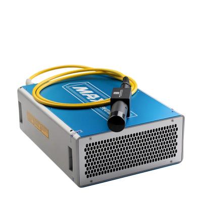 China Stand-Alone Configuration 20W Fiber Laser Source by RAYCUS for Accurate Traceability Needs for sale