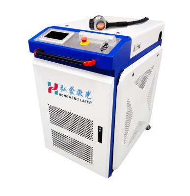 China accuracy 200W 300W 500W Nanosecond Pulsed Fiber Laser Cleaning Machine for Rust Oil Paint Oxides Coating Petrol Removal for sale