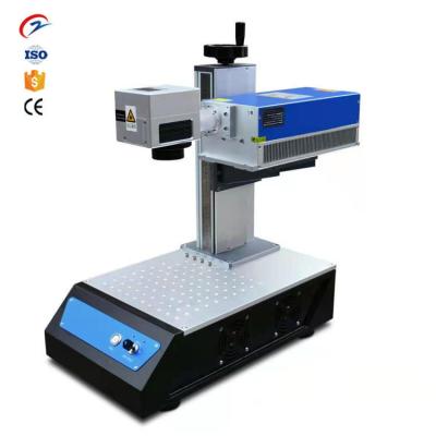 China 7000-12000mm/s Engraving Speed Metal Engraving UV Laser Marking Machine 3w 5w 10w with Integrated Computer for sale