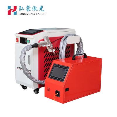 China Welding materials Stainless Steel Carbon Steel Etc 4-in-1 Raycus 1000w/1500w Fiber Laser Spot Welding Machine for Metal Parts for sale