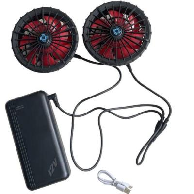 China 12v Battery Jacket Cooling Fan Set Full Speed 12 Hours Working For Cooling Jacket Vest for sale