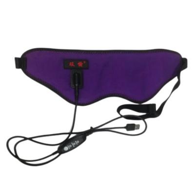 China Soft Velvet Electric Heated Dry Eye Mask 5V USB Heated Eye Mask à venda