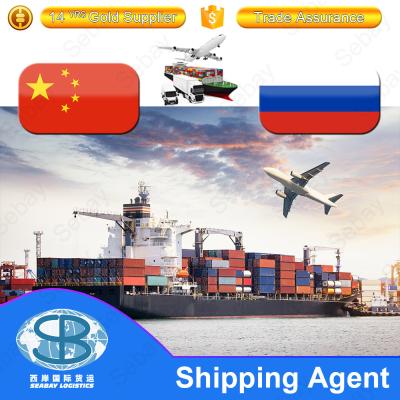 China Professional Air Freight Forwarder Freight Rate From China Shenzhen Guangzhou Zhejiang Qingdao Xiamen To Russia Moscow St Petersburg for sale