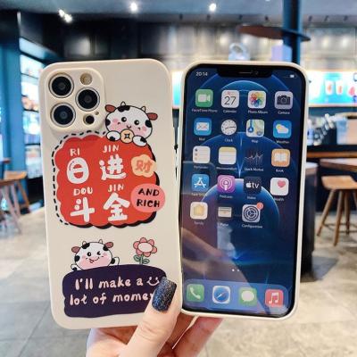 China High Cute Cartoon Protective Phone Case For iPhone 11 Fun Case Wholesale Cheap Price for sale