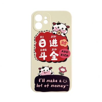 China High Be Protective Rich Design Compatible For iPhone 12 Pro Cell Phone Cartoon Case For iPhone XR Creative Protect Cover Case For Couple for sale